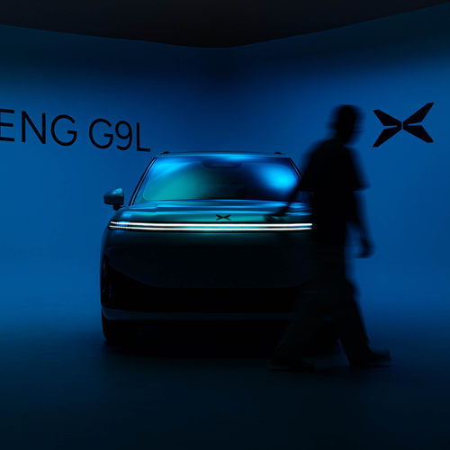 2027 Xpeng Motors G9L Front View